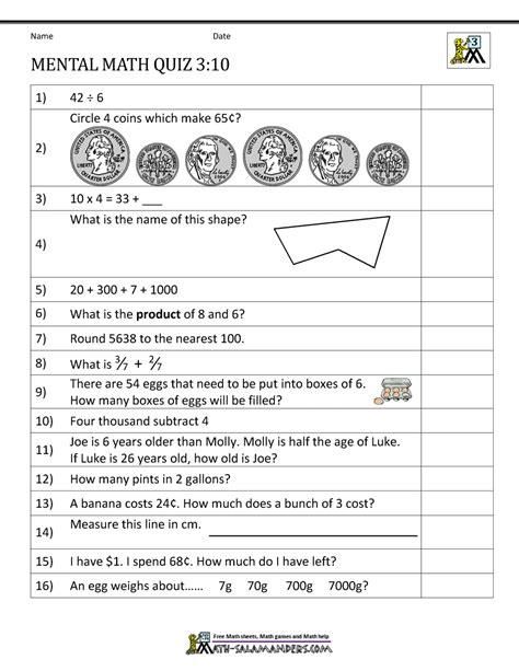 quizzes for 3rd graders